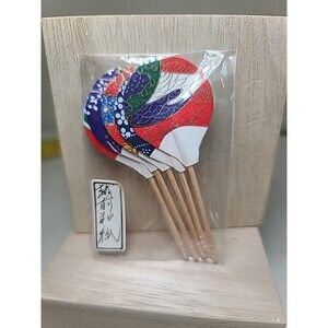 Vintage NOS Japanese Cupcake Toppers Multicolored